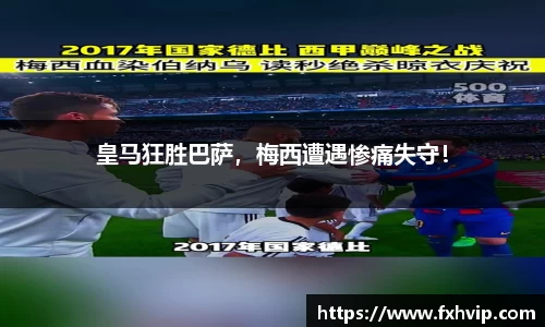 南宫ng28官网