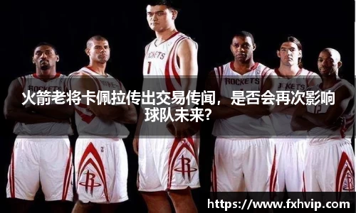 南宫ng28官网