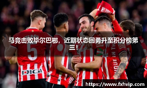 南宫ng28官网