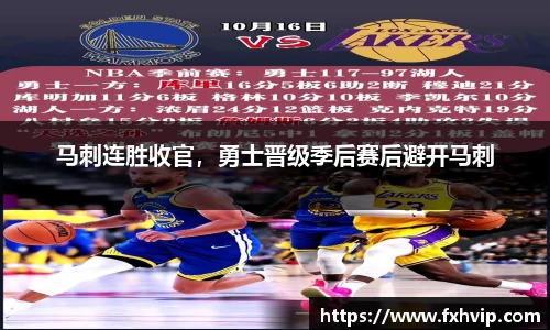 南宫ng28