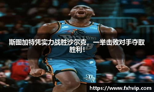 南宫ng28平台