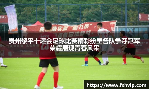 南宫ng28官网