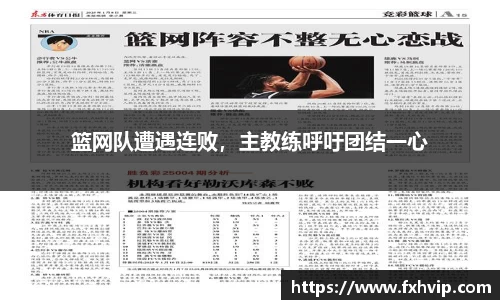 南宫ng28