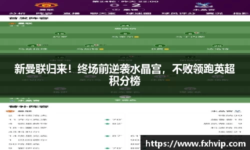 南宫ng28官网