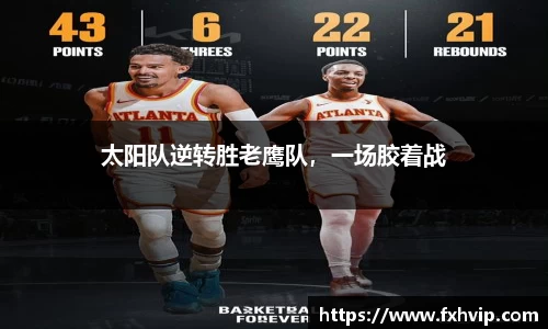 南宫ng28平台