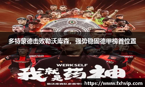 南宫ng28官网
