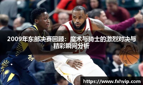 南宫ng28官方网站