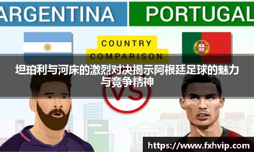 南宫ng28官方网站