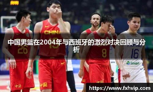 南宫ng28官网