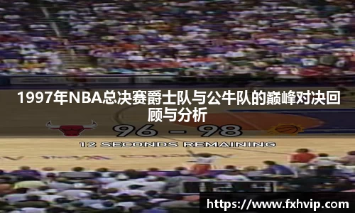 南宫ng28平台