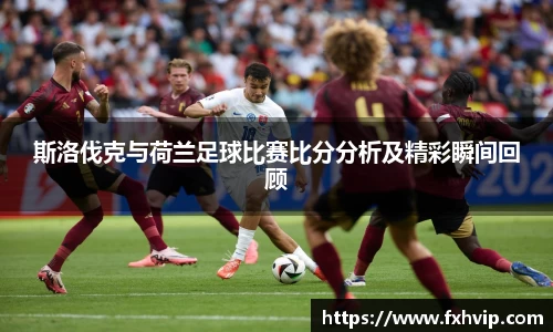 南宫ng28官网