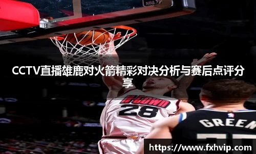 南宫ng28官网