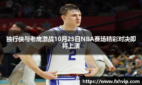 南宫ng28平台
