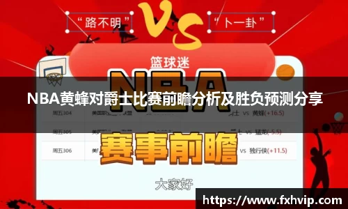 南宫ng28官方网站