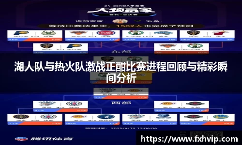 南宫ng28官网