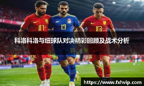 南宫ng28平台