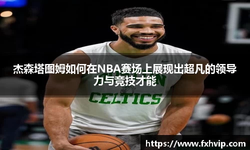 南宫ng28平台