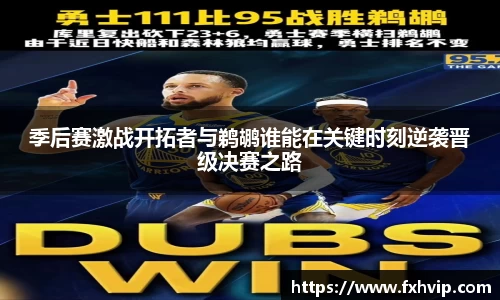 南宫ng28官网