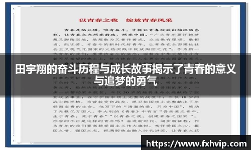 南宫ng28官网
