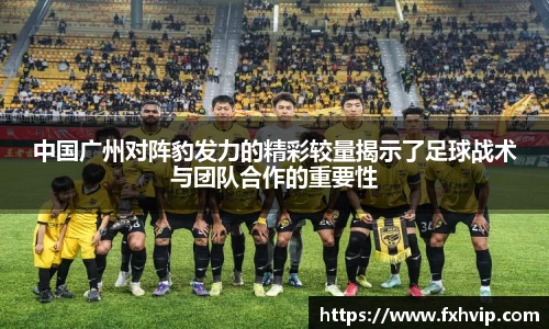 南宫ng28官网