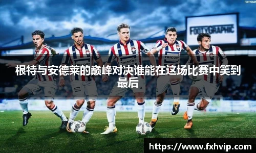 南宫ng28官网