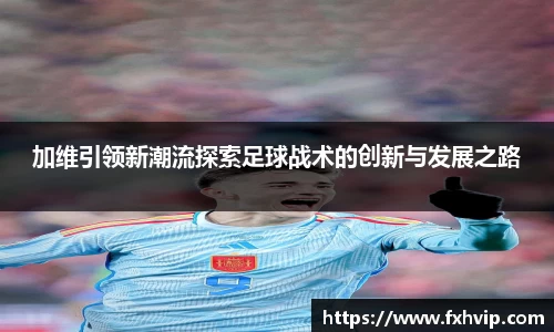 南宫ng28平台