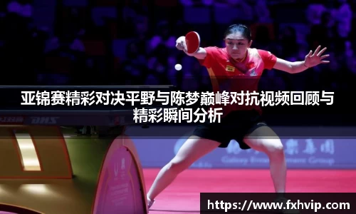 南宫ng28官网