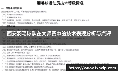 南宫ng28