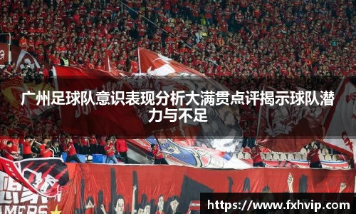 南宫ng28官网