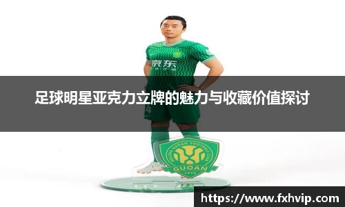 南宫ng28平台