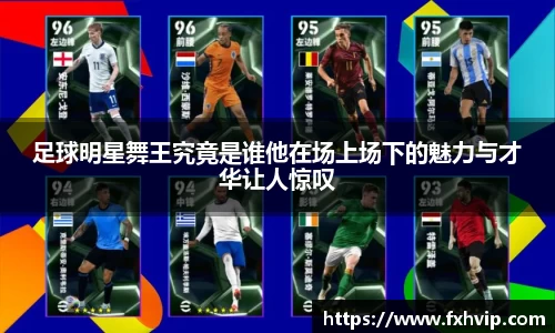南宫ng28官网