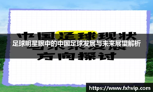 南宫ng28官网