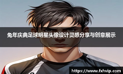 南宫ng28官网