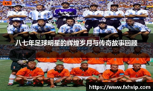 南宫ng28平台