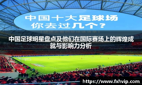 南宫ng28官网