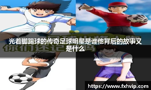 南宫ng28平台