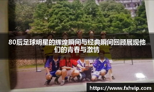 南宫ng28平台