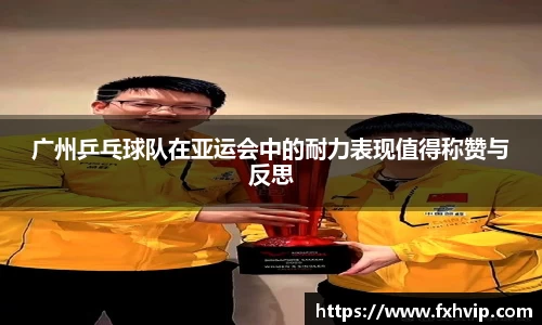 南宫ng28官网
