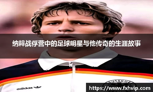 南宫ng28官网