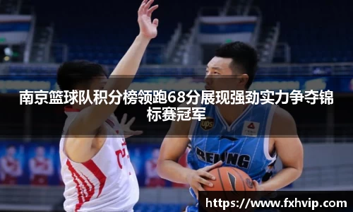 南宫ng28