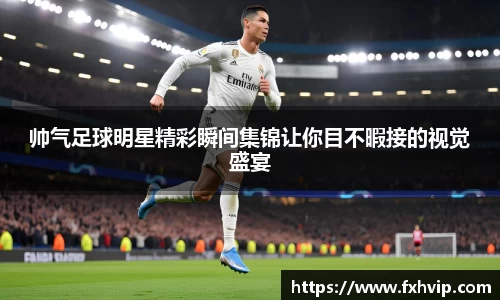 南宫ng28官网