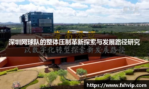 南宫ng28官网