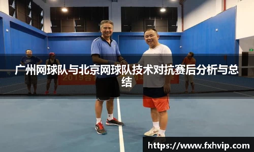 南宫ng28官网