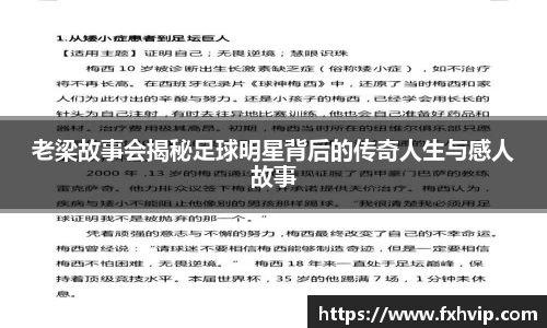 南宫ng28官网