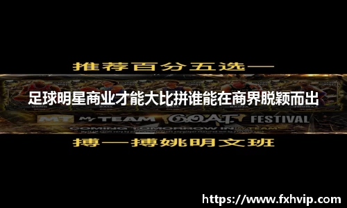 南宫ng28官网