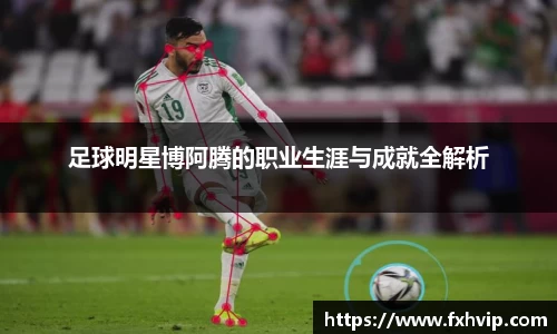 南宫ng28官方网站